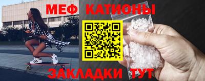 винт Заволжье