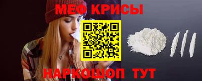 марки nbome Жуковский
