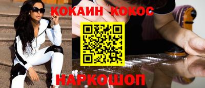 винт Заволжье
