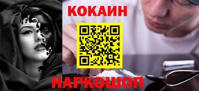 марки nbome Жуковский