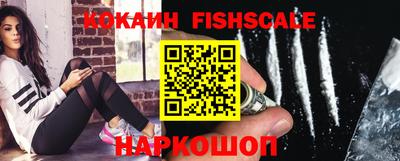 винт Заволжье