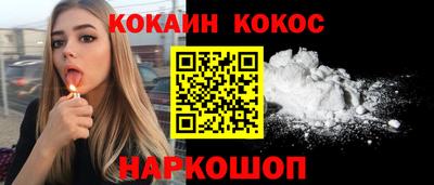 винт Заволжье