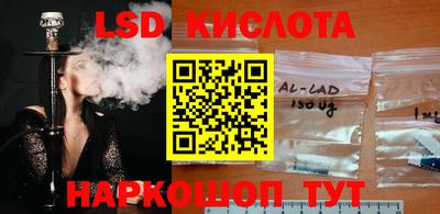 марихуана Заводоуковск