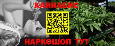 винт Заволжье