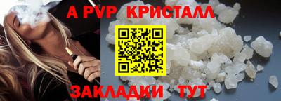 марихуана Заводоуковск