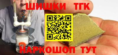 винт Заволжье