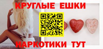 марихуана Заводоуковск