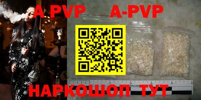 марки nbome Жуковский