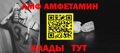 марки nbome Жуковский