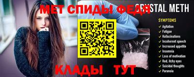 винт Заволжье