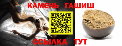 винт Заволжье