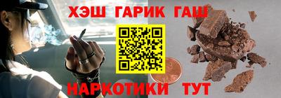 винт Заволжье