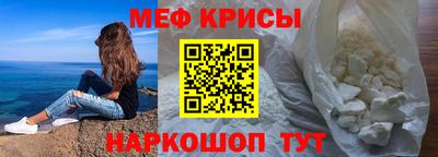 винт Заволжье