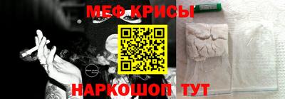 марки nbome Жуковский