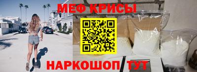 марки nbome Жуковский